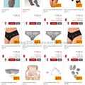01 Promoções-Descontos-36472.jpg